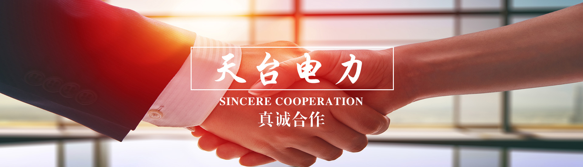 泰安市岱岳區(qū)錦泰釀酒設(shè)備廠(chǎng)